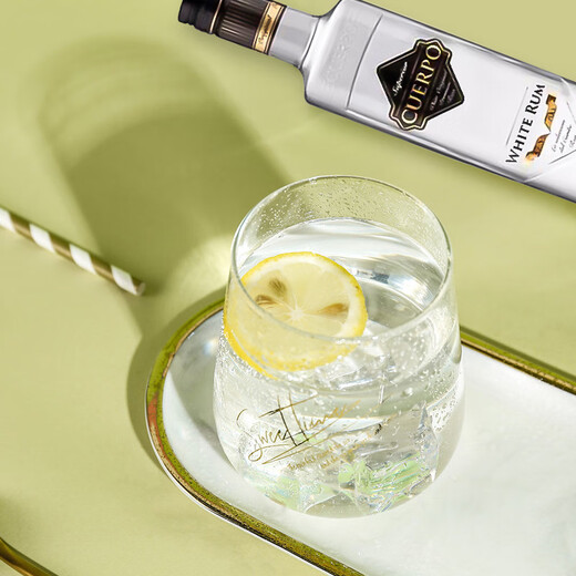 Calilanguero White Rum 700 ml Originalflasche importiert fremdwein cocktail Weinbasis Wein 700 ml 1 Flasche Einzelflasche