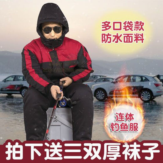 One-piece fishing suit winter thickened cold-proof and warm ice fishing suit cotton winter fishing suit sea fishing and rock fishing cold storage work clothes for men Waterproof camouflage one-piece cotton suit comes with 3 pairs of thick socks 4XL