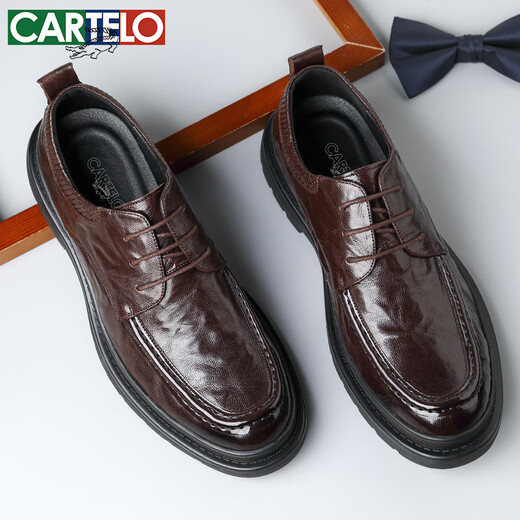 CARTELO crocodile (CARTELO) top layer sheepskin men's shoes for business thick sole casual leather shoes for men's hand-grabbing anti-wrinkle men's leather shoes 9710 brown 44