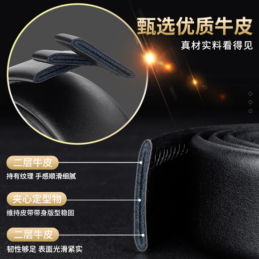 Ceinture sans tête Goldlion cuir véritable pour homme sans tête boucle automatique peau de vache nouvelle ceinture sans ceinture peau de vache noire lignes fines boucle automatique 3,5 cm ceinture 125 cm 125 cm