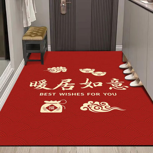 Xinlin Crystal Velvet Vertical Floor Mat Entry Door Mat Red Door Mat Household Dirty-Resistant Anti-Slip Mat Festive Housewarming Carpet Warm Home Ruyi Vertical Version 80*120cm