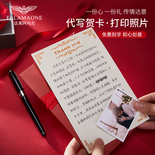 法莱阿玛尼（FALAMAONE）钱包男士短款头层牛皮轻奢商务多卡位钱夹送男友老公父亲生日礼物 QB2119-1 头层牛皮【专柜礼盒】