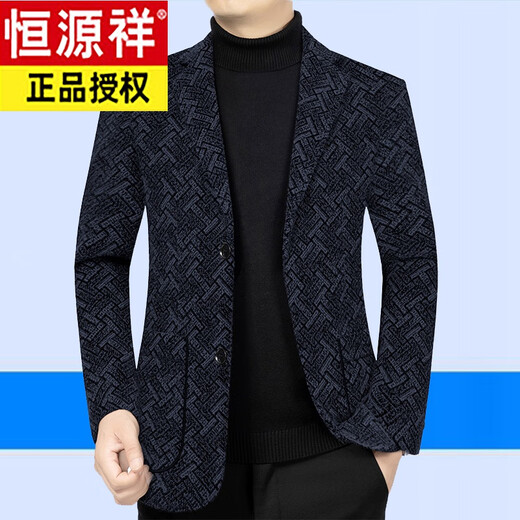 恒源祥羊毛呢西装男外套2023秋冬季新款加厚中年休闲西服 咖色X60869 S 165【85-100斤】