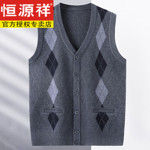 Hengyuanxiang autumn and winter knitted wool vest men's cardigan middle-aged dad vest middle-aged and elderly vest grandpa sweater K-2-A light gray 3XL recommended 160-185Jin Jin equals 0.5 kg