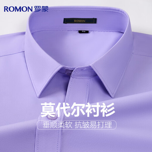 
Romon [Modal Anti-Wrinkle] Short-sleeved shirt for men in summer work business professional work formal wear white shirt men's clothing