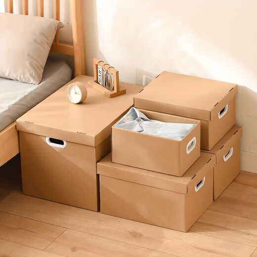 Die beweglichen Kartons sind besonders harte und verdickte Kraftpapier-Speicherbox-Sortierkasten-Archivdateien und Buchkasten großer Kapazität Box Nr. 10 55*40*3879L Mehrschichtiger extra dickes bewegliches/Geburtstagsgeschenk-Boxpaket/unverändert