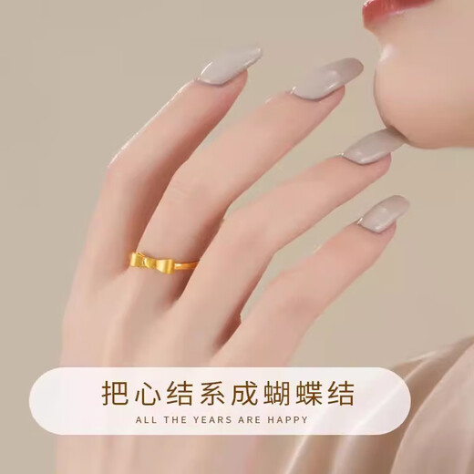 DR-FLVVS Fat Donglai's same style 18K gold butterfly ring knot 2024 new 18k color gold live ring twist gift twist style bow + gift box opening adjustable