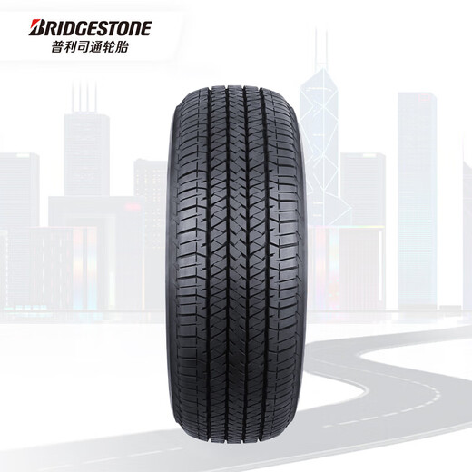 Bridgestone Automotive Tires 265/60R18 110H H/T 684 Original Lexus GX