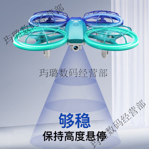 Beast Drone Grundschule Schüler Wettbewerb Fernbedienung Quadcopter Drohne für Jugend-Grund- und Sekundarschule Wettbewerb Special Grey/LT Modifizierte Zwei-Blatt-Paddel-MAX-Luftfotografie-Modell Single Electric Package