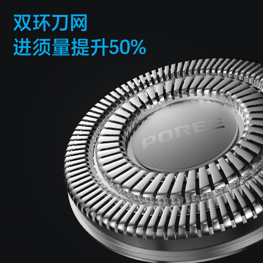 FLYCO electric shaver men's razor rechargeable portable double-head lightweight rotating gift beard razor mini birthday gift for dad, boyfriend, husband, beard shaver FLYCO Borui series PS151 free knife head