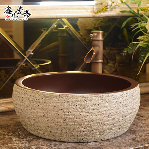 Countertop ceramic washbasin round single basin retro European art washbasin home bathroom washbasin hand-painted green lotus