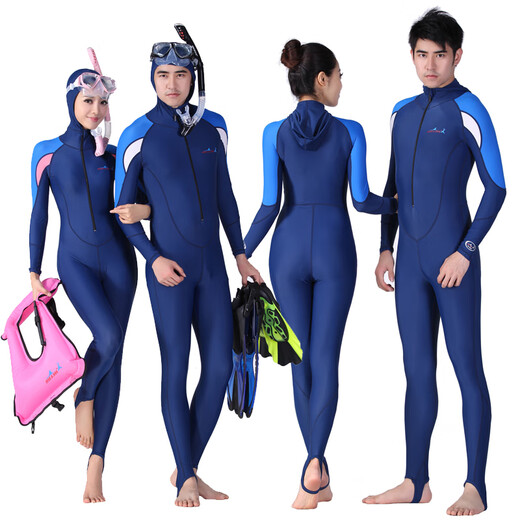 Yangpeng jellyfish suit men's one-piece diving suit women's long-sleeved long pants swimsuit sun protection snorkeling suit split couple parent-child jellyfish suit men's adult one-piece hoodless XL
