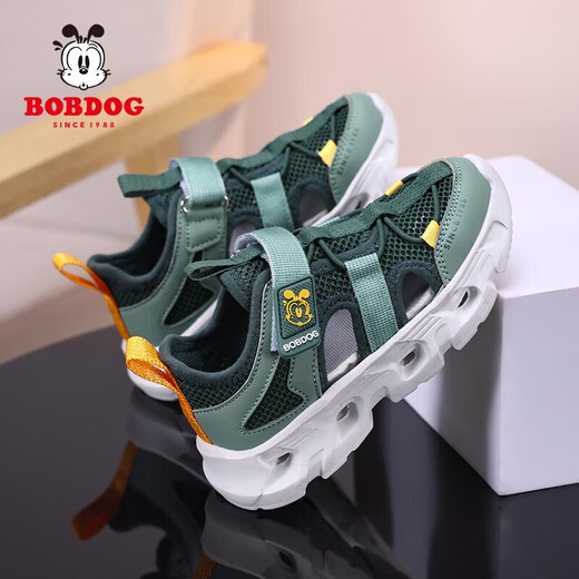 BOBDOG (BOBDOG) BOBDOG girls' sports sandals, children's hollow toe toe river shoes, new non-slip lightweight boys' beach shoes TBD199 pine green 28 shoe inner length 17.8cm
