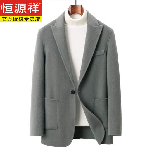 恒源祥秋冬新款西装领羊毛呢子大衣男士羊毛100双面呢短款休闲外套男款 黑色 48