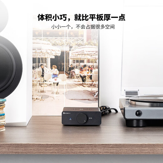 FOSI Audio Audio V3 Desktop Mini reiner Heckverstärker HIFI Fever High-Power 2.0-Kanäle kleiner Kabelmantel Home Tragbarer Stromverstärker Orange 32 V/5A-Stromadapter