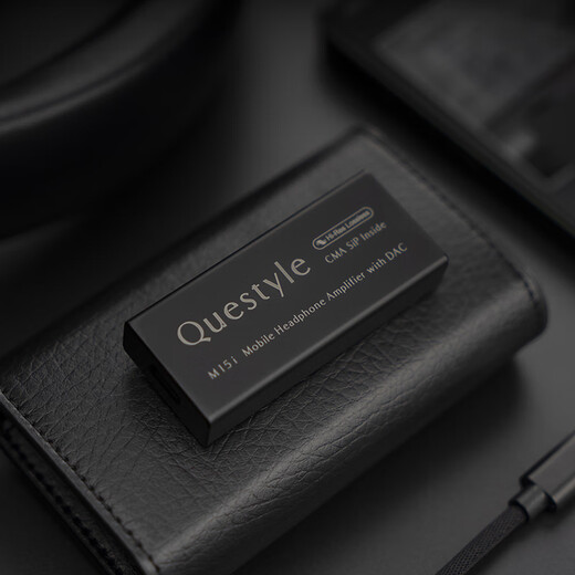 Queshi MFi certified M15i mobile lossless decoding amp cable 3.5mm/4.5mm dual socket Android iOS mobile phone computer HIFI portable small tail Tyye-C version