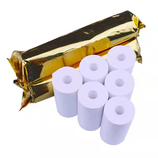 Suitable for Siemens FC18R fire alarm sound and light controller fire host printing paper thermal paper roll 100 rolls