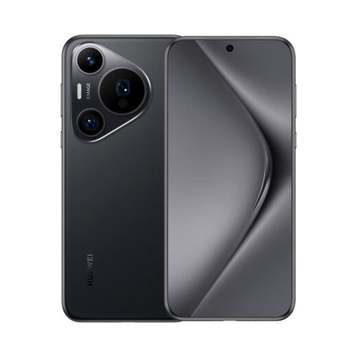 Huawei Pura70 Pro Flaggschiff-Mobiltelefon, nationale Subvention von 500 Yuan, Ultra-High-Speed ​​Fengchi-Blitzerschein, ultra-konzentriert