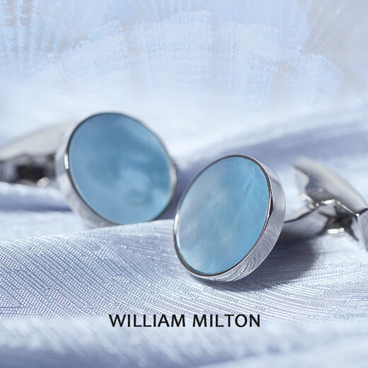 WILLIAM MILTON深海蓝色贝母袖扣男高端袖口钉轻奢礼物定制礼盒装 银贝母雕花