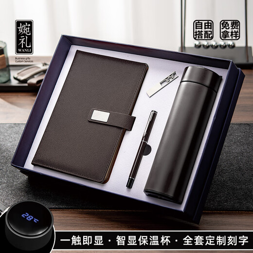 ABIR Teachers 'Day Company Thermos Cup Dirmengeschenkbox Set Souvenir Business Gift Customized Logo für Kunden Praktische SW Black-Zhixian Thermos Cup 500 ml
