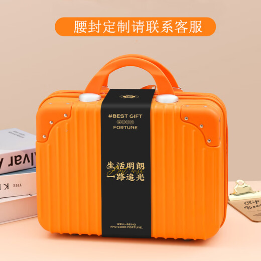 Aimei gift souvenir gift box practical small gift business company team building prize customization for employees thermos cup high-end light luxury ride the wind and waves high-end souvenir gift box 6