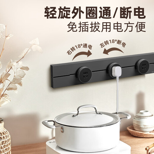 Bull Master track socket slide rail plug-in row mobile plug-in board gb3 sliding rail sideboard official flagship GB3 master ultra-thin model Moyun gray 50cm + 3 five holes