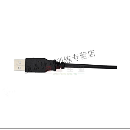 
Daihu Shimano EC30012 speed magnetic electronic charging cable R9270R9250R8170R8150R7170 EC300 EC300 magnetic charging cable (simplified installation)