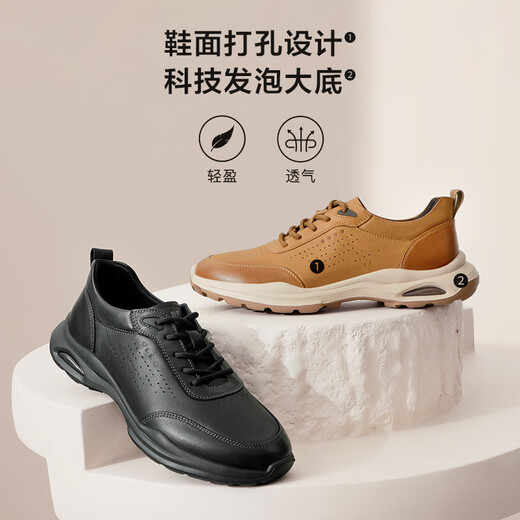 Belle lightweight thick-soled casual shoes men's shopping mall leather business sports shoes 8GZ01BM4 black 2 41