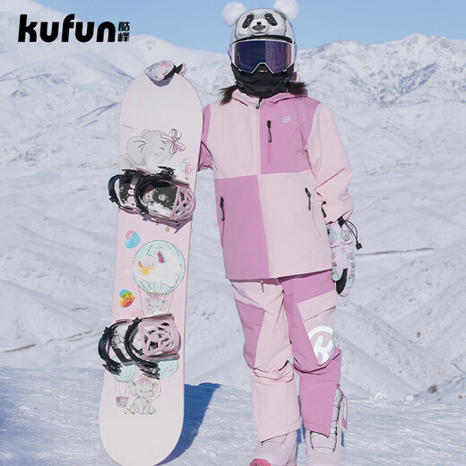 Kufun's new children's ski suit for women and men's professional snow clothing single board double board equipment waterproof and warm outdoor clothing Taotao Oolong top 130
