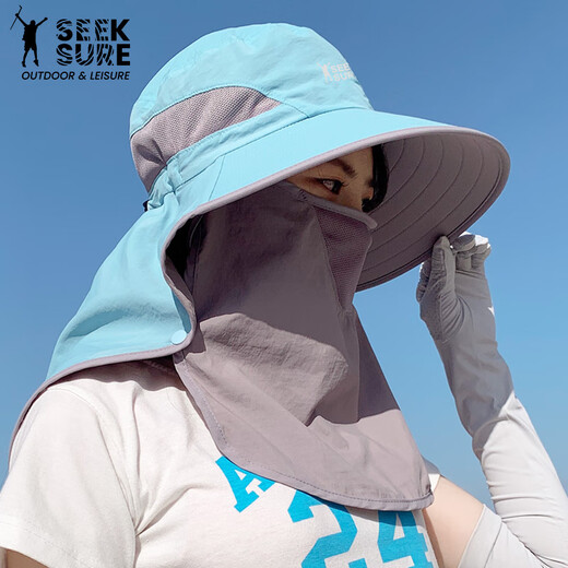 Camper Coutcamp Sunspreen Hat Mask Mask Miding Bike Cover Face Protección de cuello transpirable Protección UV 2024 Nuevo sol de sol Sunshade al aire libre Gris oscuro (655 modelos) Todos los tamaños se pueden ajustar
