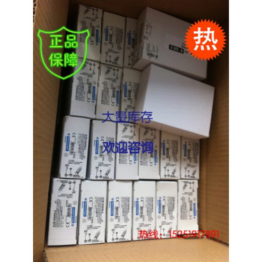 
(Brand new) XSAV11801/Schneider proximity switch, spot XSAV11373