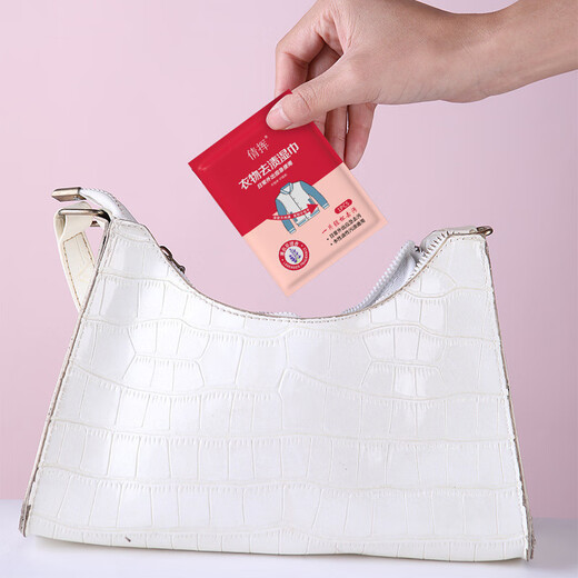 Qianhui 100 packs of clothing stain removal wipes no-wash cleaning wipes to remove oil for white shoes portable down jacket portable stain removal wipes 100 pieces