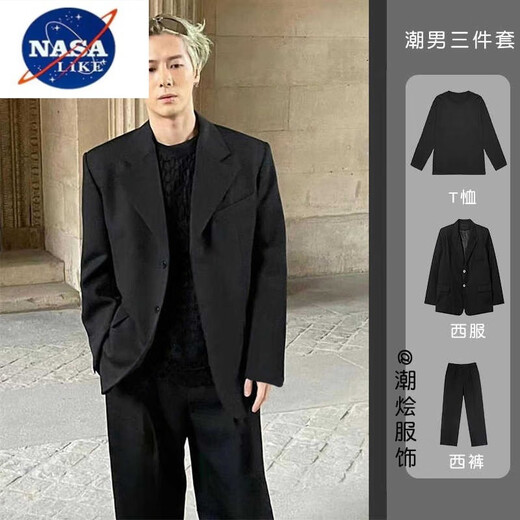 NASALIKE brand Wang Jiaer's same style suit men's suit, high-end handsome British style shoulder pad suit loose casual dk outer black suit + black long T + trousers S (recommended 80-95Jin Jin equals 0.5 kg)
