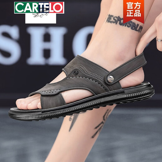 卡帝乐鳄鱼（CARTELO）凉鞋男潮夏季2025新款防滑软底男士拖鞋夏天外穿开车休闲真皮凉拖