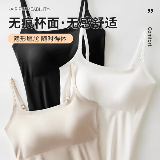 Gilet à suspension de Langsha pour les femmes en été, en bas, un beau soutien-gorge arrière, intégré à la poitrine, top tube
