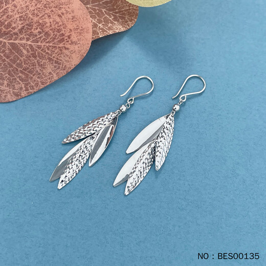 Haibaolou PT950 platinum ear hooks, platinum ear hooks, 5.93g pair