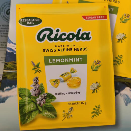 
Ricola imported Ricola lemon mint flavor sugar-free throat candy 342g herbal moisturizing throat opening for customers to buy Mint flavor 684G [gift box]