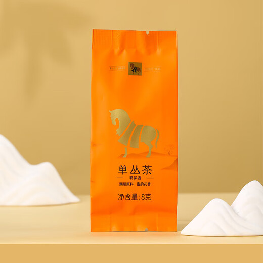 八马茶业乌龙茶 金马罐 潮州单枞鸭屎香一级136g 中火罐装 茶叶自己喝