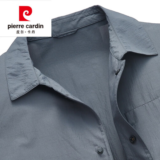 Pierre Cardin (pierre cardin) high-end business windbreaker men's autumn and winter business lapel casual down jacket executive windbreaker coat shirt yellow CZ-007 down version windbreaker 2XL 185 (suitable for 140-160Jin Jin equals 0.5 kg)