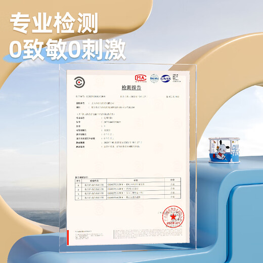 西哈泳士泡澡桶成人婴儿游泳桶家用保温浴盆折叠便携宝宝洗澡盆洗澡神器 70*66活力蓝【简心童心】