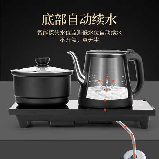 Original and automatic water boiling integrated tea tray Kung Fu tea set home complete set of teacups teapot office reception modern tea table