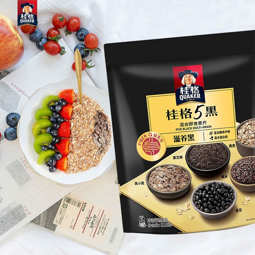 桂格即食纯燕麦片1478g袋装 营养早餐速食懒人代餐饱腹燕麦片膳食纤维 5黑混合装518g*1袋