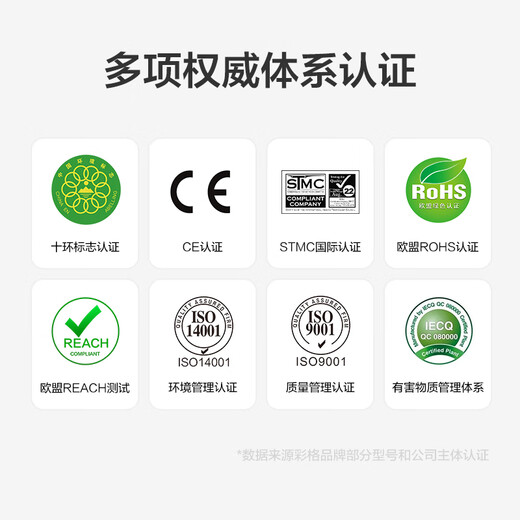 彩格适用加普威TH880 850 850G 850JZ 860色带架 TH650 680 690 KD630G针式打印机色带墨盒 黑色卡扣色带架(4支)