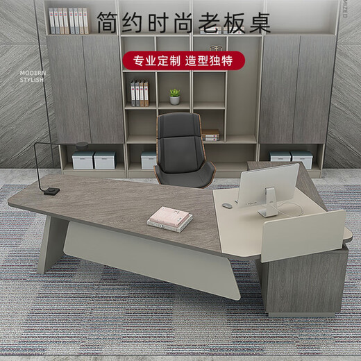 Tiju boss desk president manager fashionable and creative boss desk and chair combination full set of bookcase office simple and modern 1.8m boss desk