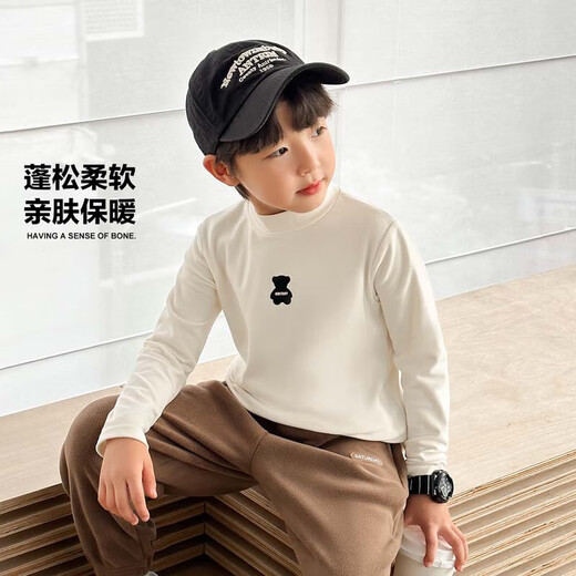 Zuoxi boys' bottoming shirt T-shirt 2025 winter children's half turtleneck casual inner wear boys' top trendy off-white 150