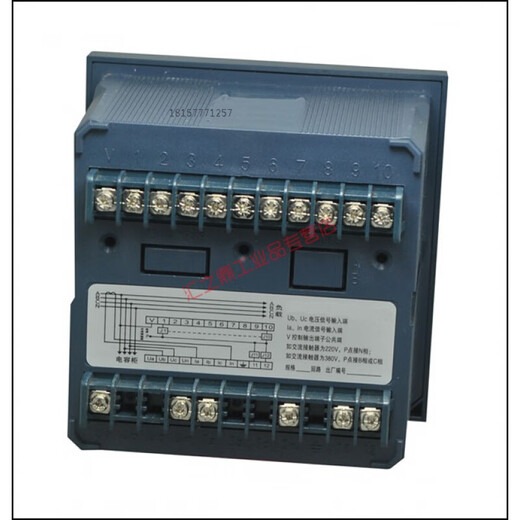 Compensation controller Intelligent reactive power automatic compensation controller JKW5C/4/6/10/12 loop ZD 220 JKW5C 12-way