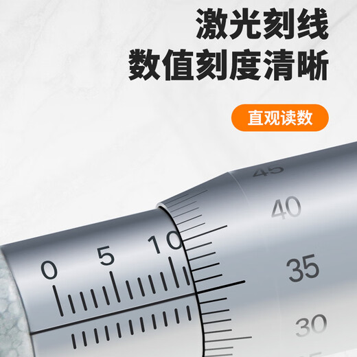 Mitutoyo outer diameter micrometer high precision spiral micrometer centimeter imported from Japan 103-137/0-25/0.01 free 13 special tickets