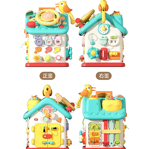 Silent emperor baby busy board Montessori early education educational toys hexahedral boy and girl game table 1-3 birthday gift house 2 Six-sided function busy house [more than 60 ways to play] Children's fine movements for one year of the year New Year gift