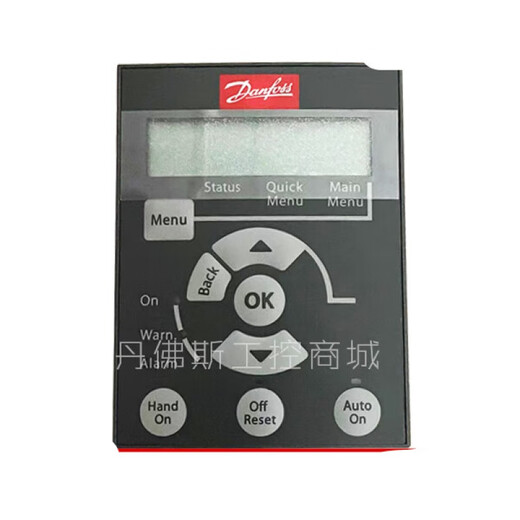 New FC51/360 inverter Chinese and English panel LCP12/31/102 VLT control panel LCP12132B0101