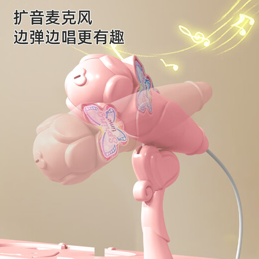 迪漫奇儿童早教神器电子琴儿童钢琴玩具可弹奏音乐初学者带座椅新年礼物